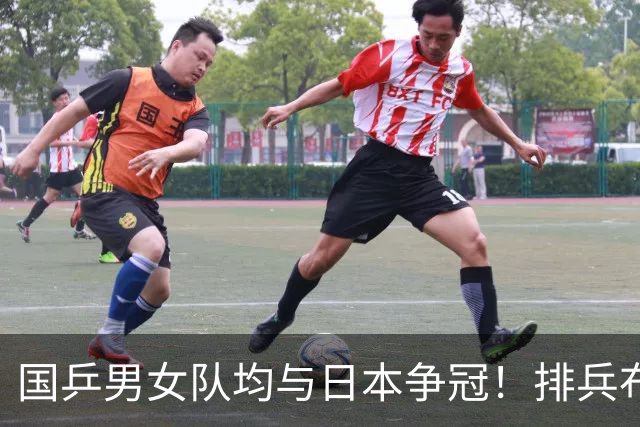 国乒男女队均与日本争冠！排兵布阵引关注，王曼昱蒯曼先打女双